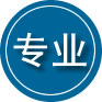 丰满区专业道路救援