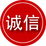 丰满区诚信救援服务