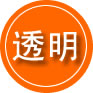 丰满区救援费用合理